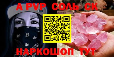 mix Старая Купавна