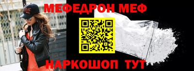 mix Старая Купавна