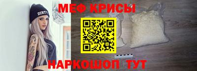 mix Старая Купавна
