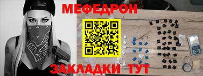 mix Старая Купавна