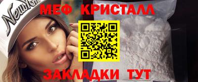 mix Старая Купавна