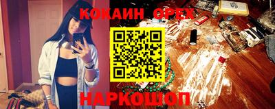 меф VHQ Среднеуральск