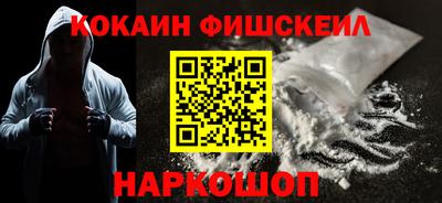 меф VHQ Среднеуральск