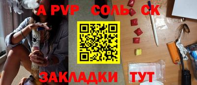 mix Старая Купавна