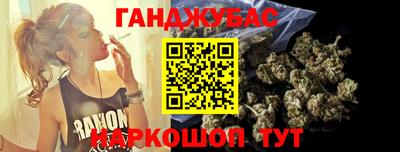 меф VHQ Среднеуральск
