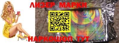 меф VHQ Среднеуральск