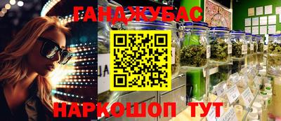 mix Старая Купавна