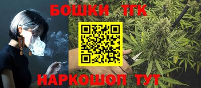 mix Старая Купавна