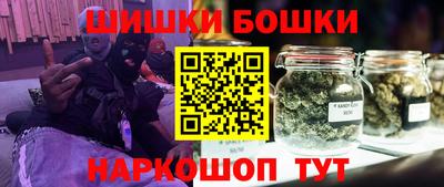mix Старая Купавна
