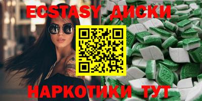меф VHQ Среднеуральск