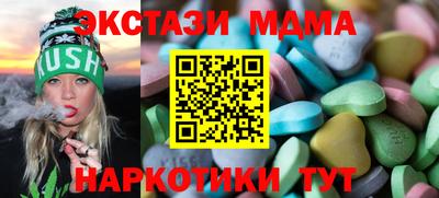 mix Старая Купавна