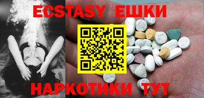 mix Старая Купавна
