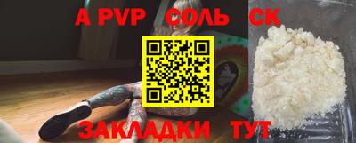 меф VHQ Среднеуральск