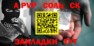 меф VHQ Среднеуральск