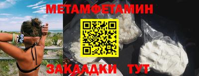 mix Старая Купавна
