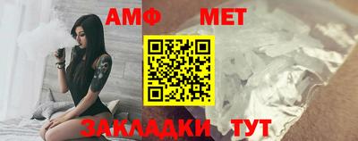 mix Старая Купавна