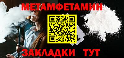 mix Старая Купавна