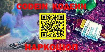 mix Старая Купавна