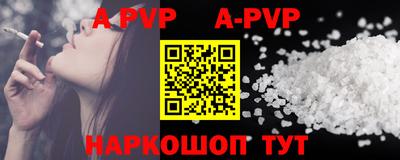 меф VHQ Среднеуральск