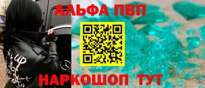 mix Старая Купавна