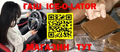 меф VHQ Среднеуральск