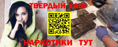 меф VHQ Среднеуральск