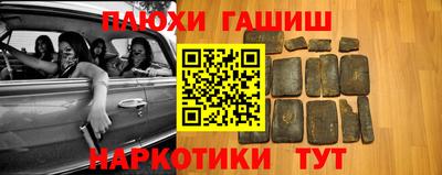 меф VHQ Среднеуральск