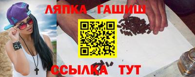 mix Старая Купавна