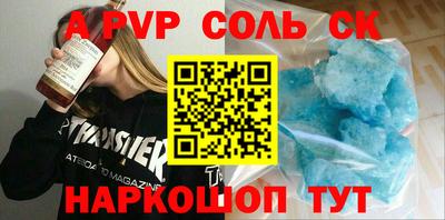 меф VHQ Среднеуральск