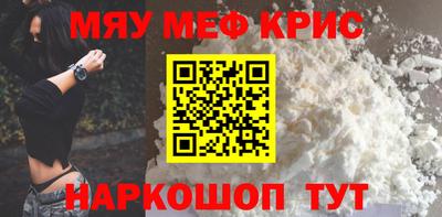 mix Старая Купавна